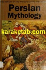 کتاب Persian Mythology